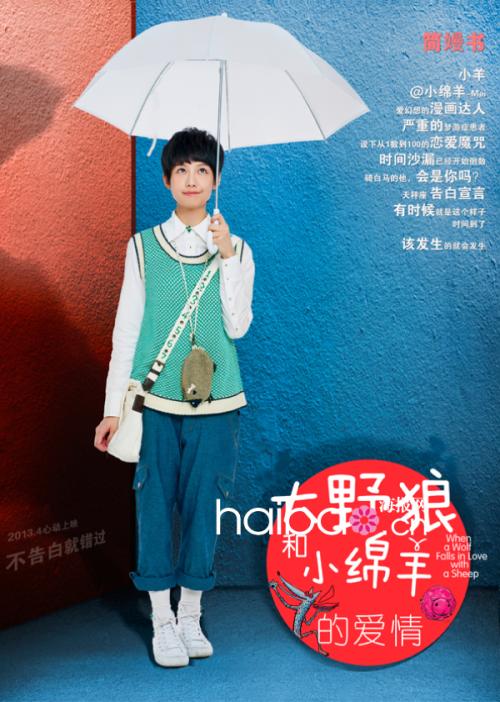 马斯特里赫特大学Diploma in Public Administration