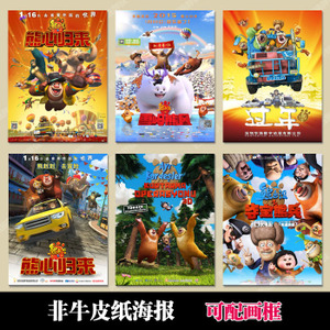 路易斯维尔大学文凭毕业证怎么买假的